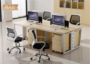 圖說沙坪壩凱佳家具廠 專業打造高效四人位職員屏風隔斷電腦桌椅組合
